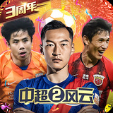 beplay全站官网ios下载