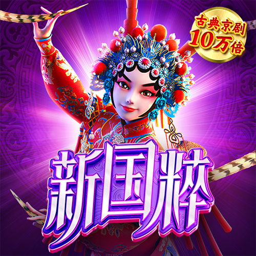 yth2206游艇会官方网站