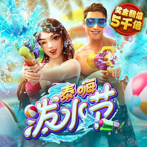 beat365体育官网登录入口