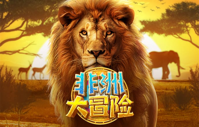 英亚体育官网app下载