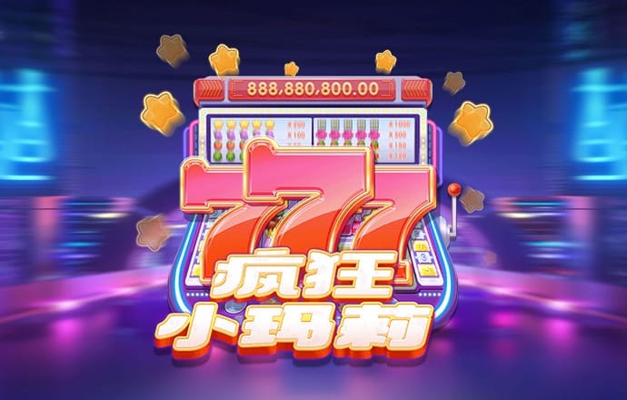 c7官方网站入口注册下载
