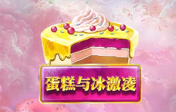 hq环球体育官方网站