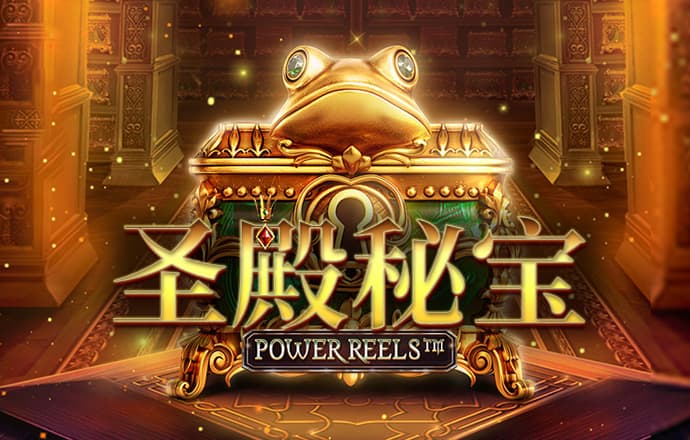 香港三期必开一码期期准