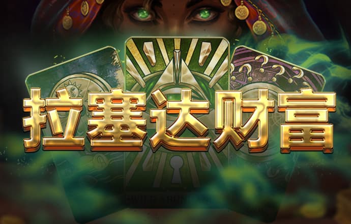 AO宝典正版安卓版