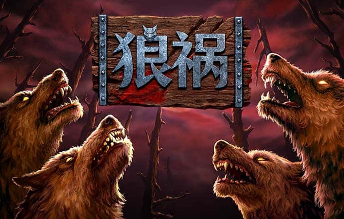 永乐国际app