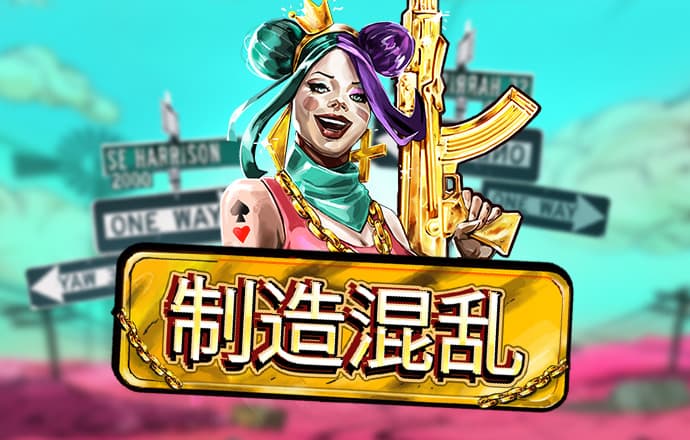 新一代5043跑狗网论坛软件特色