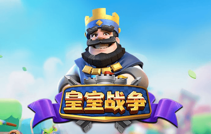 豪赢体育app下载