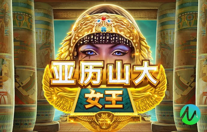 6566体育苹果官方