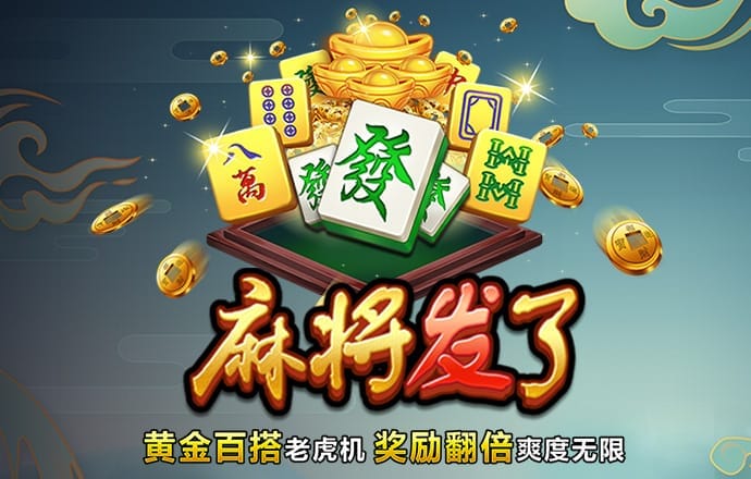 疯狂体育官网入口手机版